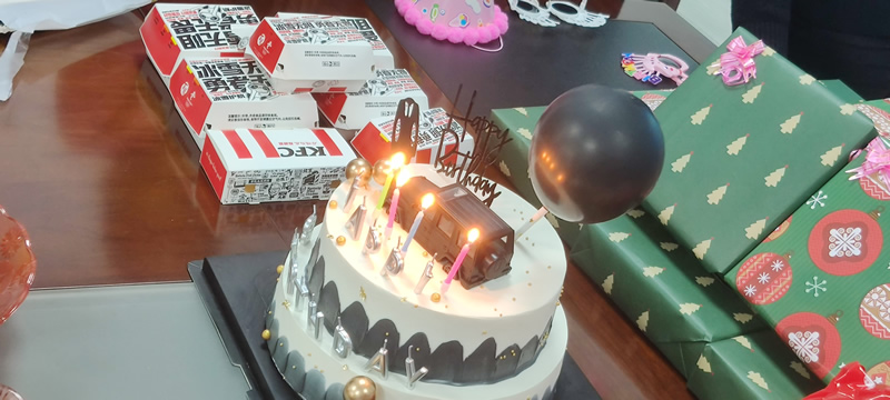 快樂(lè)齊分享,你我共成長(zhǎng)！華光天銳員工生日會(huì)
